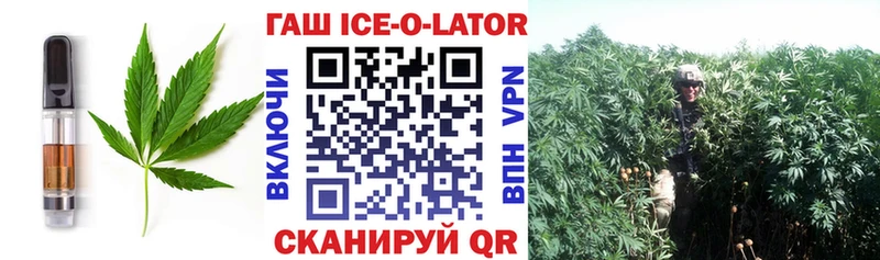 наркота  дарк нет какой сайт  Еда ТГК марихуана  Щучье 