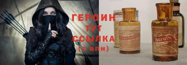 молекула духа Михайлов