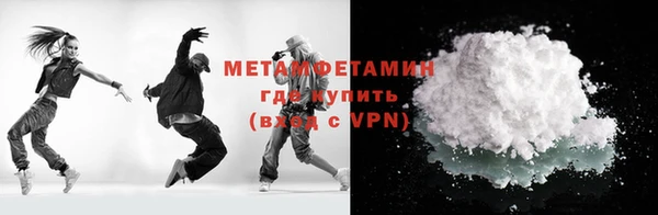 наркотики Лабытнанги