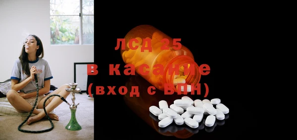 ешки Козловка