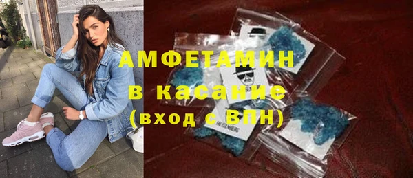 бошки Абинск