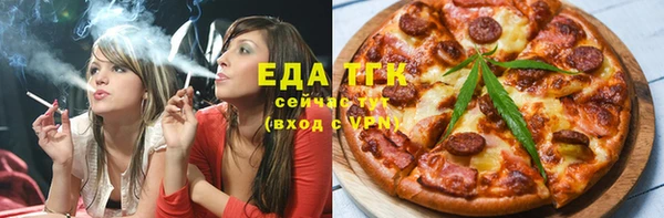 мдма Нефтегорск