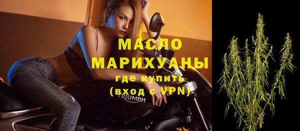 наркотики Ладушкин