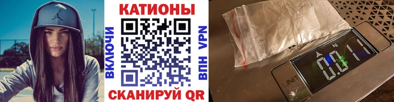 МЕФ мука Щучье