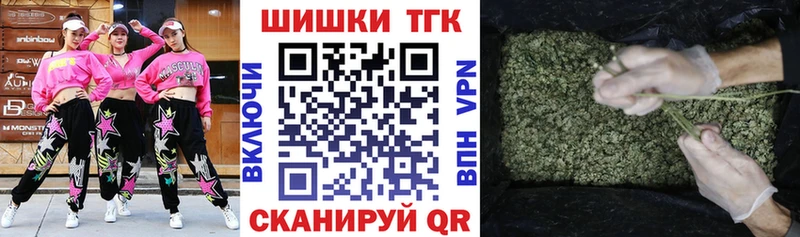 blacksprut как войти  Щучье  МАРИХУАНА ГИДРОПОН 